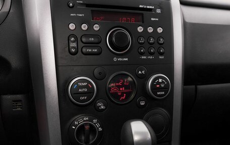 Suzuki Grand Vitara, 2013 год, 1 483 000 рублей, 9 фотография