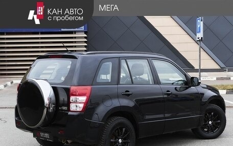 Suzuki Grand Vitara, 2013 год, 1 483 000 рублей, 2 фотография