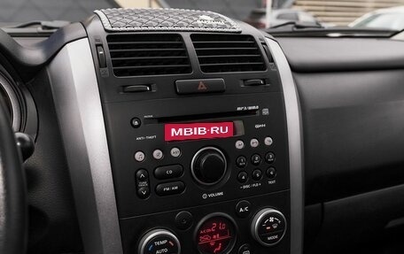 Suzuki Grand Vitara, 2013 год, 1 483 000 рублей, 7 фотография