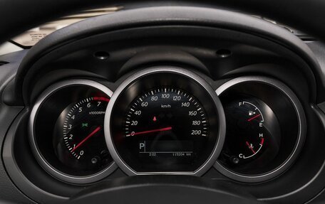 Suzuki Grand Vitara, 2013 год, 1 483 000 рублей, 16 фотография