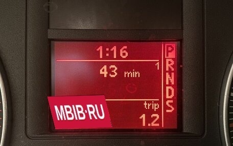 Volkswagen Golf V, 2004 год, 459 000 рублей, 14 фотография