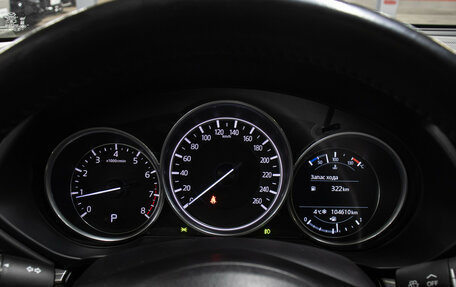 Mazda CX-5 II, 2018 год, 2 598 000 рублей, 13 фотография