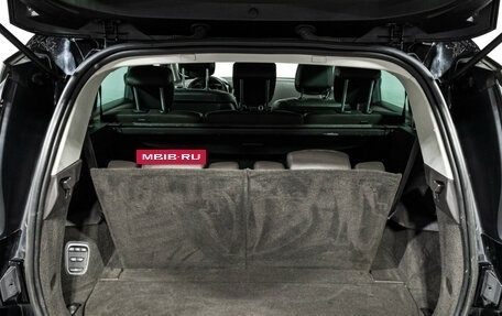 Renault Espace V рестайлинг, 2016 год, 1 300 989 рублей, 19 фотография