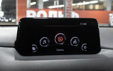 Mazda CX-5 II, 2018 год, 2 598 000 рублей, 21 фотография