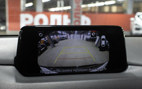 Mazda CX-5 II, 2018 год, 2 598 000 рублей, 20 фотография