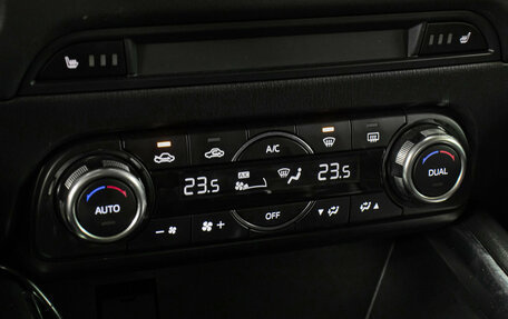 Mazda CX-5 II, 2018 год, 2 598 000 рублей, 19 фотография