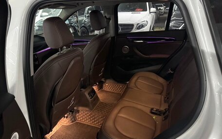 BMW X1, 2021 год, 2 618 410 рублей, 6 фотография