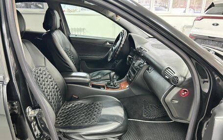 Mercedes-Benz C-Класс, 2000 год, 305 000 рублей, 11 фотография