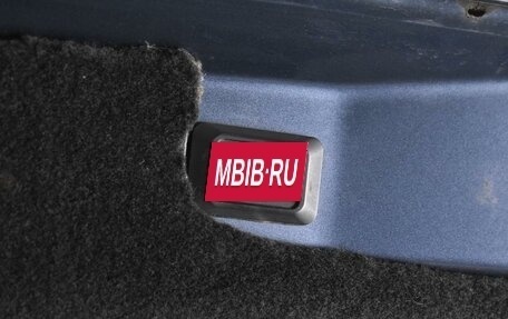 Toyota Highlander III, 2011 год, 1 819 000 рублей, 22 фотография