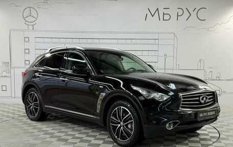 Infiniti QX70, 2016 год, 2 200 000 рублей, 3 фотография
