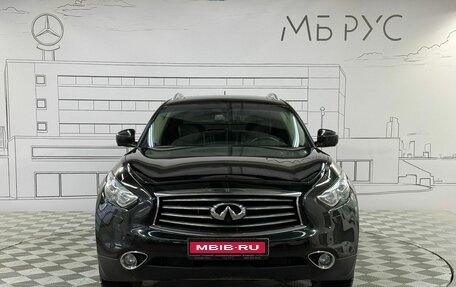 Infiniti QX70, 2016 год, 2 200 000 рублей, 2 фотография