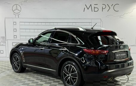 Infiniti QX70, 2016 год, 2 200 000 рублей, 9 фотография