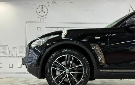 Infiniti QX70, 2016 год, 2 200 000 рублей, 11 фотография