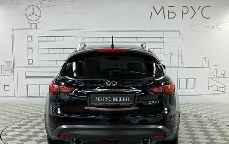 Infiniti QX70, 2016 год, 2 200 000 рублей, 8 фотография