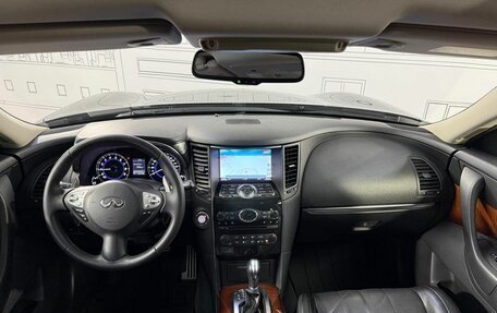 Infiniti QX70, 2016 год, 2 200 000 рублей, 12 фотография