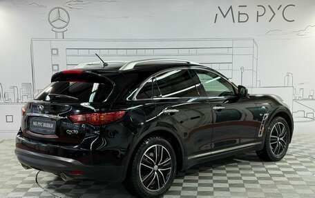 Infiniti QX70, 2016 год, 2 200 000 рублей, 7 фотография