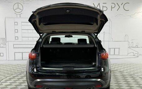 Infiniti QX70, 2016 год, 2 200 000 рублей, 24 фотография