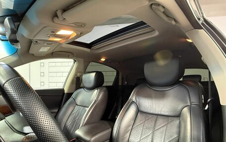 Infiniti QX70, 2016 год, 2 200 000 рублей, 19 фотография