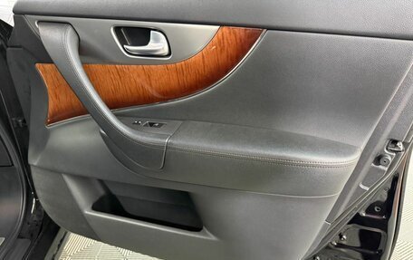 Infiniti QX70, 2016 год, 2 200 000 рублей, 27 фотография