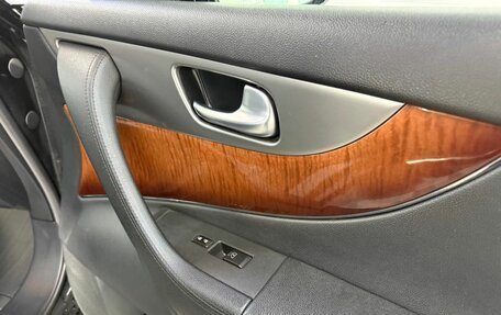 Infiniti QX70, 2016 год, 2 200 000 рублей, 30 фотография