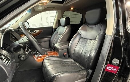 Infiniti QX70, 2016 год, 2 200 000 рублей, 18 фотография