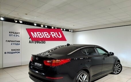 KIA Optima III, 2014 год, 1 290 000 рублей, 2 фотография