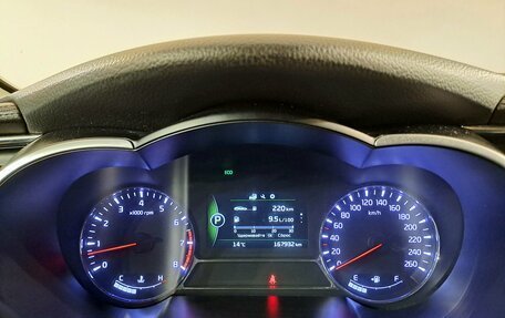 KIA Optima III, 2014 год, 1 290 000 рублей, 21 фотография