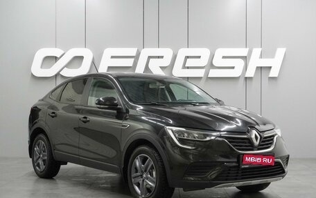 Renault Arkana I, 2021 год, 1 799 000 рублей, 1 фотография