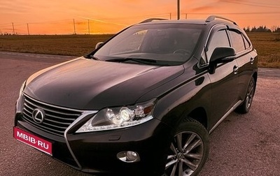 Lexus RX III, 2015 год, 1 999 000 рублей, 1 фотография