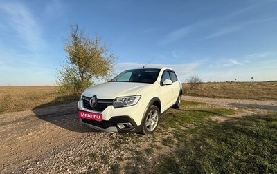 Renault Logan II, 2019 год, 1 080 000 рублей, 1 фотография