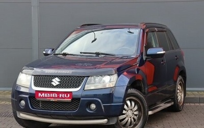 Suzuki Grand Vitara, 2010 год, 1 399 000 рублей, 1 фотография