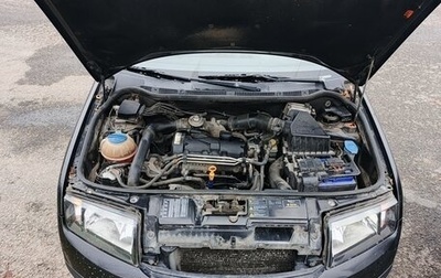 Skoda Fabia I, 2007 год, 230 000 рублей, 1 фотография