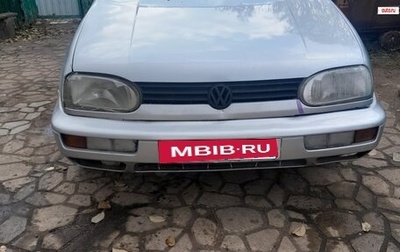 Volkswagen Golf III, 1997 год, 175 000 рублей, 1 фотография