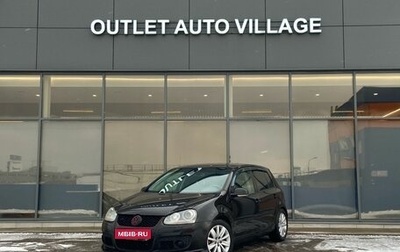 Volkswagen Golf V, 2004 год, 549 000 рублей, 1 фотография