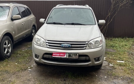 Ford Escape II, 2009 год, 840 000 рублей, 1 фотография