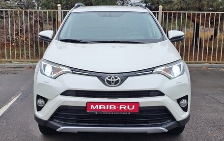 Toyota RAV4, 2016 год, 2 450 000 рублей, 1 фотография