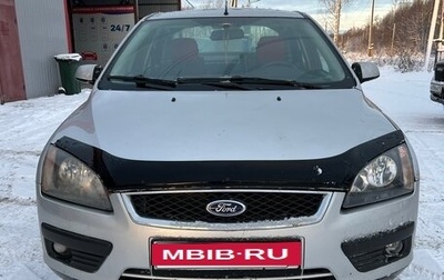Ford Focus II рестайлинг, 2006 год, 300 000 рублей, 1 фотография