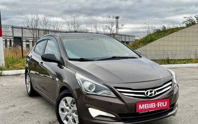 Hyundai Solaris II рестайлинг, 2015 год, 850 000 рублей, 1 фотография