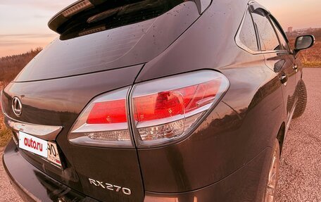 Lexus RX III, 2015 год, 1 999 000 рублей, 8 фотография