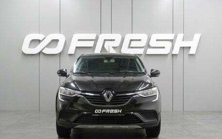 Renault Arkana I, 2021 год, 1 799 000 рублей, 3 фотография