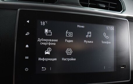 Renault Arkana I, 2021 год, 1 799 000 рублей, 13 фотография