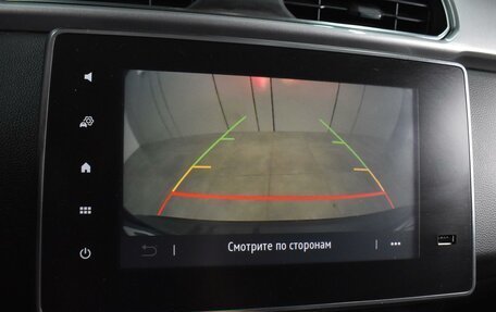 Renault Arkana I, 2021 год, 1 799 000 рублей, 12 фотография