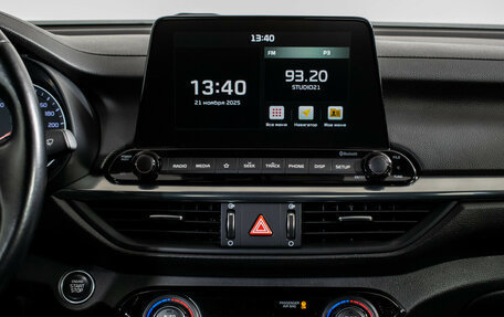 KIA Cerato IV, 2021 год, 1 855 000 рублей, 13 фотография