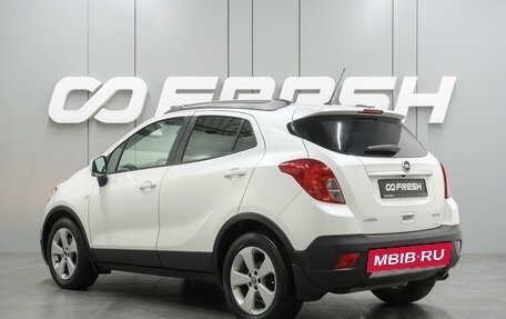Opel Mokka I, 2014 год, 1 099 000 рублей, 2 фотография