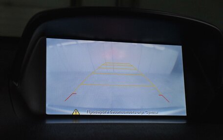 Opel Mokka I, 2014 год, 1 099 000 рублей, 12 фотография