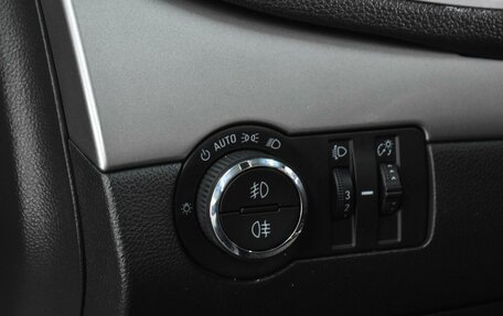 Opel Mokka I, 2014 год, 1 099 000 рублей, 14 фотография