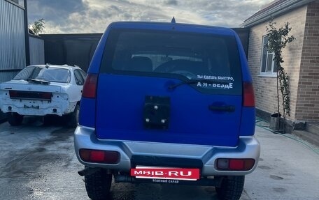 Nissan Terrano II рестайлинг, 1997 год, 550 000 рублей, 7 фотография