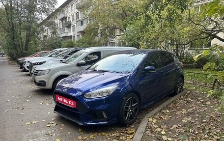 Ford Focus III, 2016 год, 1 350 000 рублей, 11 фотография
