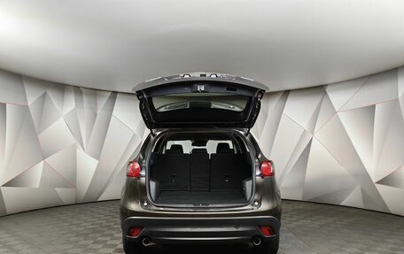 Mazda CX-5 II, 2016 год, 2 093 000 рублей, 9 фотография