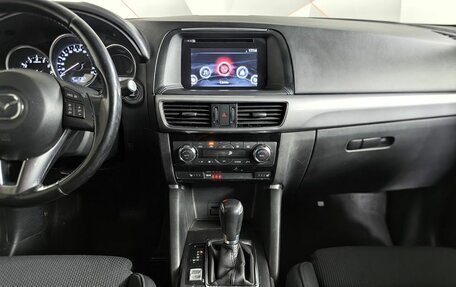 Mazda CX-5 II, 2016 год, 2 093 000 рублей, 12 фотография